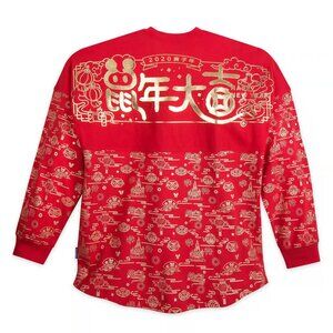 Disney World WDW Lunar New Year Spirit Jersey Limited Edition Adult NWT